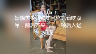 TWTP 公园女厕全景偷拍多位极品美女嘘嘘有个美女露奶头 (5)