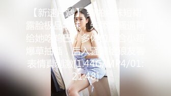 新人来了！苗条气质短发美女！【小怡爽】腋毛真性感！~不遮不挡，扑面而来的淫荡气息 喷血推荐 (1)