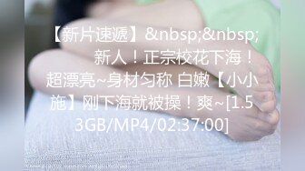 STP15592 【首发推荐】国产AV佳作-C位女友做爱考验 再累都要高潮SexOK