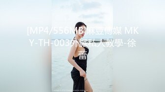 贵在真实！私密模特群高价约拍30多位美女小姐姐试镜，名义上是上镜考核实则暗中偸拍她们换衣和洗澡 (2)