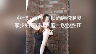 [MP4]笑起来很甜美黑色包臀裙妹妹 大白美乳摸逼闭眼享受新姿势半蹲着操