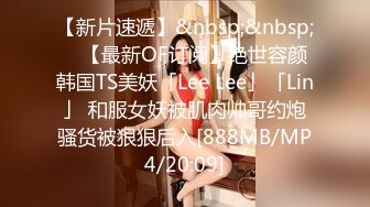 [MP4/557MB]精東影業 JDKR014 怒操兄弟女友 松原步香