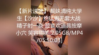 《极品淫乱✿夫妻自拍》铁杆梅西粉丝推特人类高质量淫乱夫妻【小鲸鱼】最新私拍，户外露出放尿野战车震，勾引洗车老头，紫薇高潮