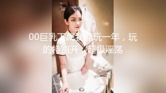 ✅网红女神✅潮喷淫娃〖小水水〗加班时候上了公司高管女经理 没想到私下如此风骚，高潮喷水展示她淫贱的样子