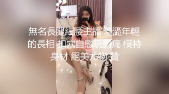 忍不住了！情色浴衣约会Cyndi亭玮慾火全开！