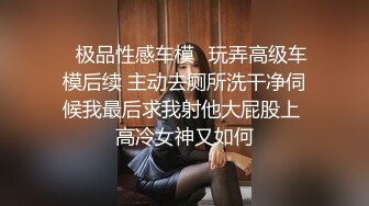 台湾SWAG『chinh』性处理黑丝猫女仆 完全服侍口爆 露点连续射精