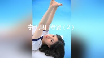 XKXB-8028_奥特曼VS哥斯拉杏吧-孙欣欣