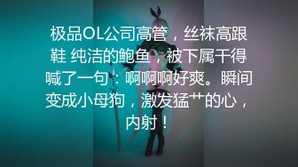 可爱清纯学生妹第一次吃鸡吃精 男友说她还撅着小嘴 这样子真是又可爱又好笑