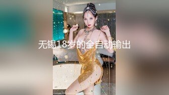 ❤️半糖 幺幺麋鹿了 ，爆乳女神露奶自慰/口交做爱[5.79MB/MP4/01:31]