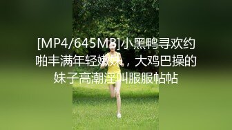 人生交到这样的女友简直是中享受【上篇】大屌女上位无套深入大粉鲍鱼，超多姿势啪啪操逼