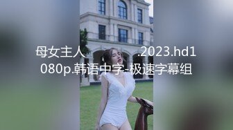 超顶嫩模 价值40美金韩国高端摄影顶级女神 ▌Yeha▌花嫁新娘 究极珍珠骚丁情趣婚纱 粉嫩光滑蜜穴凸激乳粒