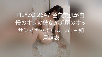 【新速片遞】&nbsp;&nbsp;哺乳期的小奶妈露脸诱惑狼友，奶子太胀了宾馆挤奶给狼友喝，互动撩骚听指挥，展示逼逼自慰呻吟要舔狼友鸡巴[631MB/MP4/34:33]