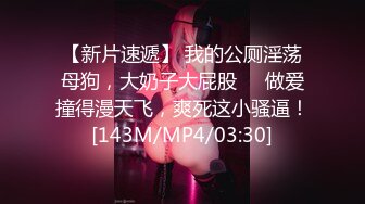 加拿大韩裔博主ms_meancreature（Bree Wales Covington）onlyfans高清原档资源合集 (112)