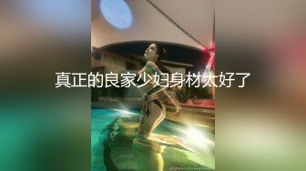 长很像阿朱的超高颜值广州TS【桃子吖】与金主 女闺蜜啪啪 (4)