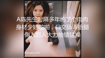 学霸竟然是个骚货,教室里让老师上