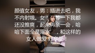 [MP4/ 1.03G] 柒探长_啪啪第一场，美女少妇新人老哥操良家少妇，偷拍的少妇还是很耐看的