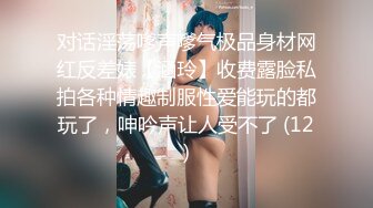 老婆的闺蜜真骚