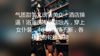 [MP4]高颜值美乳少妇全程露脸DD3P，这次玩嗨了，两个大鸡巴不停抽插骚穴，揉奶子玩逼嘴里还塞着鸡巴吃真骚啊