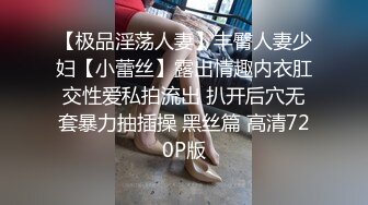 【糖心出品】Una尤奈 女友的哄好技巧 故意冷落性娃una 看她到底如何哄好