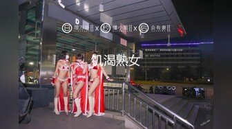 [MP4/379M]9/3最新 圣诞狂欢夜内射洗礼沙发操翻高跟圣诞女郎内射馒头逼VIP1196