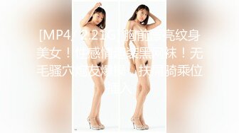 素颜女友无套啪啪，美腿黑网袜传教士，桌边后入