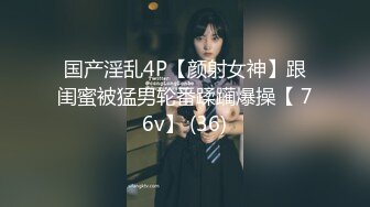 在女友的出租房里无套插入