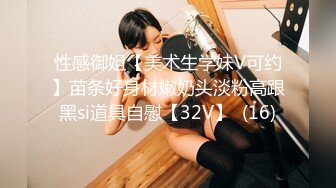 [MP4/ 463M] 极品美少女网吧包厢激战泽美 超正点闺蜜爆裂黑丝 极品美腿蜂腰在电竞椅上老汉推车特别带劲