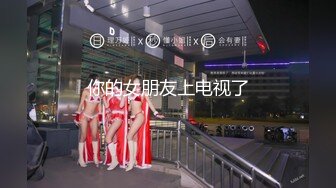 我的小母狗女友