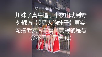 清纯系萝莉兼职学生妹酒店约操，扒掉衣服张开双腿揉搓阴蒂，跪着翘起屁股小穴清晰可见，大屌一下顶入进出爆操水声哗哗