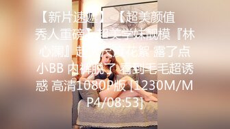 石家庄的小少妇穿上丝袜高跟让大哥调教玩弄，逼里塞着跳蛋深喉大鸡巴，让大哥各种抽插爆草