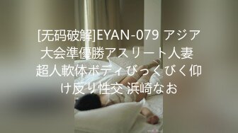 【ktv激情时刻】边唱边操