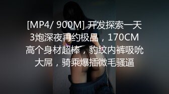 這個人妻屁股真的666