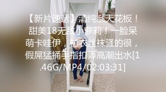 【AI换脸视频】TWICE成员 周子瑜[Tzuyu]火热的激情缠绵Part.26