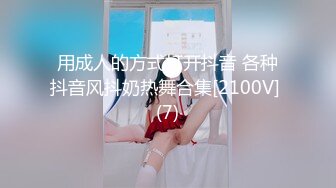 (蘿莉社)(lls-88)(20221219)逃學妹妹被哥哥捉現行想告發 於是引誘哥哥 被爆插內射-小敏兒