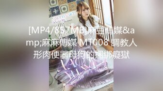 ❤️极品G奶性感红心黑丝细高跟美少女洗逼尿尿自慰 吃鸡深喉 后入侧插 无套啪啪狂操！表情享受