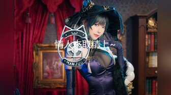 【新片速遞】 富二代酒店约炮极品身材的网红小姐姐❤️各种姿势爆插她刚刮过B毛的小嫩B[135M/MP4/01:34]