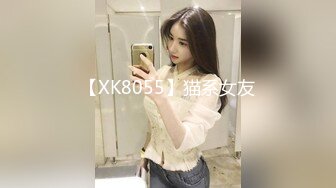 果冻传媒 91KCM-014 爆操女友和她的拜金妈妈-林洋 王玥