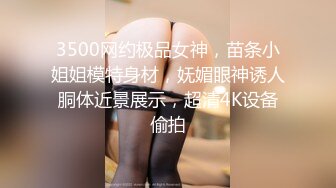 城中村巷内足浴按摩小店在会所干过的美女技师出来单干服务一流这全套看着是真爽死人居然还是无毛的小BB很有撸点