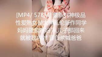 最新众筹高价购得推女郎嫩模艾栗栗疯狂5P乱操内部流出,双穴齐插,淫荡浪叫,近景特写篇