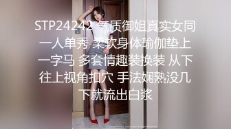 【推油少年】良家人妻偷偷寻找刺激，背着老公约SPA，享受陌生男人的爱抚，实在忍不住鸡巴插 (2)