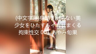 網紅少女-花音栗子-《半糖主義》–4K原檔-61P+2V