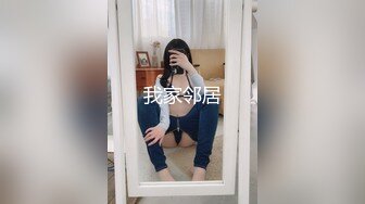 麻豆传媒 MD-0302 婚纱裙下流出前任浓精 悖德新娘享受偷情的快感