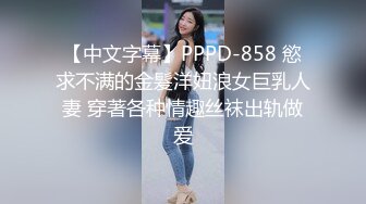 高跟美女躺在床上被猛男疯狂玩穴