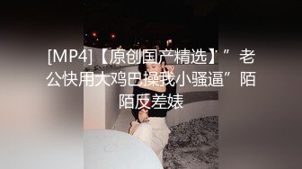 [MP4]STP29329 气质美少妇浴室诱惑！性感吊带睡衣！笑起来甜美风骚，掏出白嫩奶子，洗澡湿身，掰开骚穴特写 VIP0600