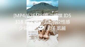 pacopacomama ~ 服部圭子 53歲 極上熟女的浴衣姿態～心裡還是小女人、好舒服哦…～