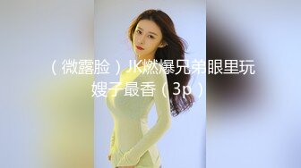 无水印[MP4/143M]11/19 小情侣在家爱爱自拍大奶女友被无套输出射了一肚皮VIP1196