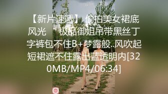 国产TS系列菲儿风骚的给18cm墨镜男口硬了后被操的呻吟连连