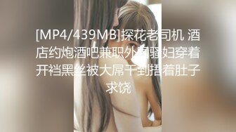 美女背着闺蜜和她男友偷情不停的狂操完事后美女累得都不擦了