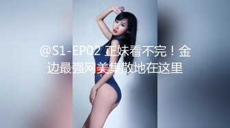 [MP4]高品质探花极品外围&nbsp;&nbsp;满背纹身顶级美臀&nbsp;&nbsp;腰细胸大肥臀骑乘猛