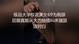 漂亮美眉 没来高潮 嗯 那我一定把你干出高潮 兼职学生妹被中年大叔操的嗯啊嗯啊